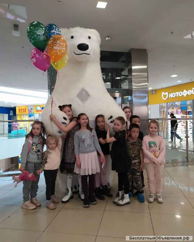 Экспресс поздравление