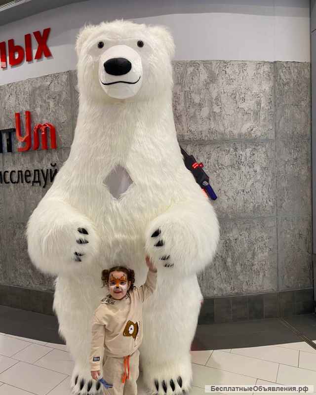 Экспресс поздравление