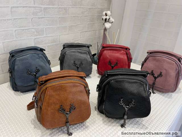 Сумки женские онлайн магазин