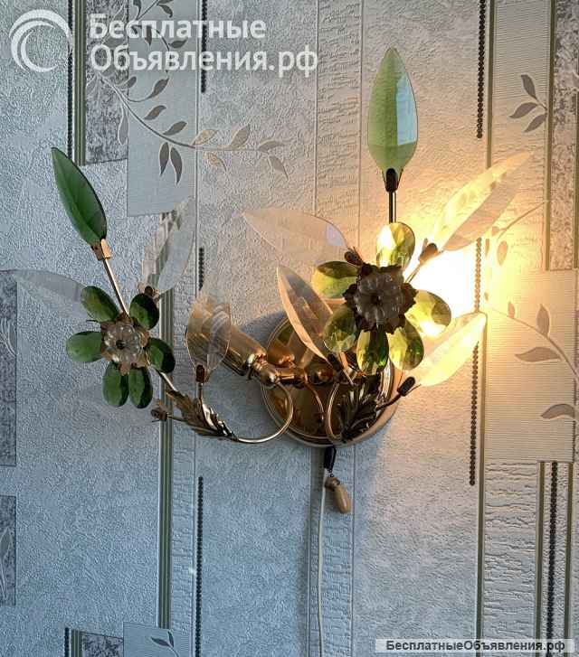 Винтаж: Светильник - бра двухрожковый