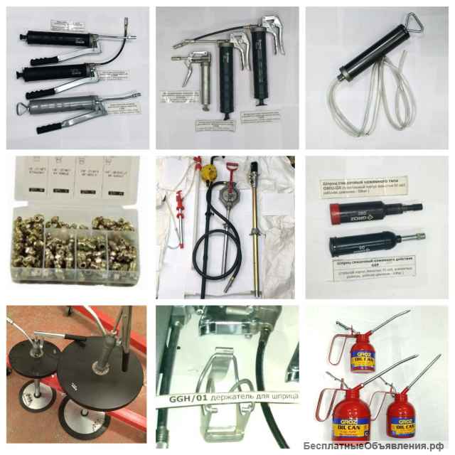 Неликвиды и складские остатки инструмента и оборудования (70 000 штук)