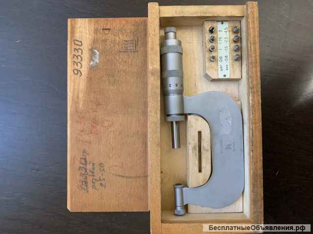 Микрометры