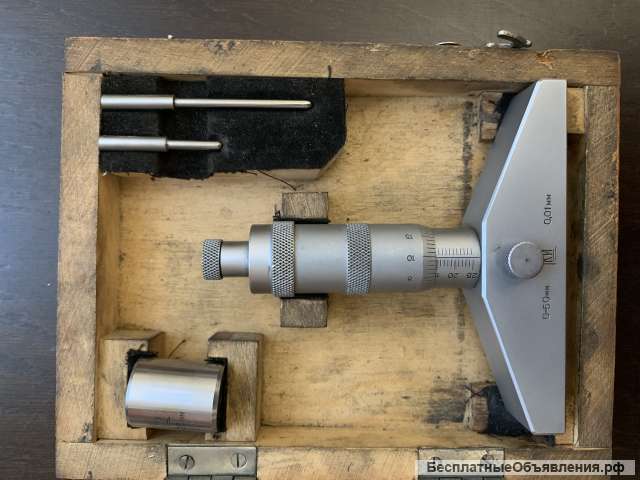 Глубиномер