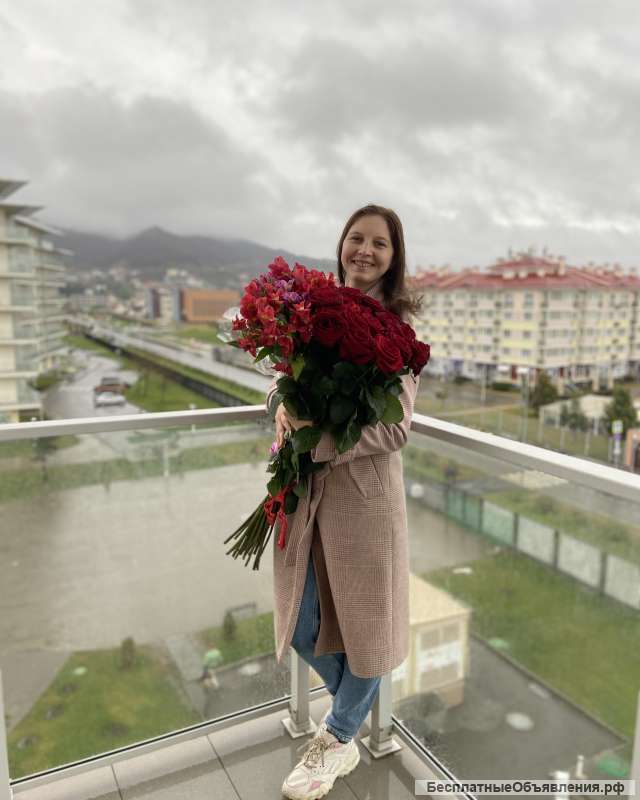 Классический массаж