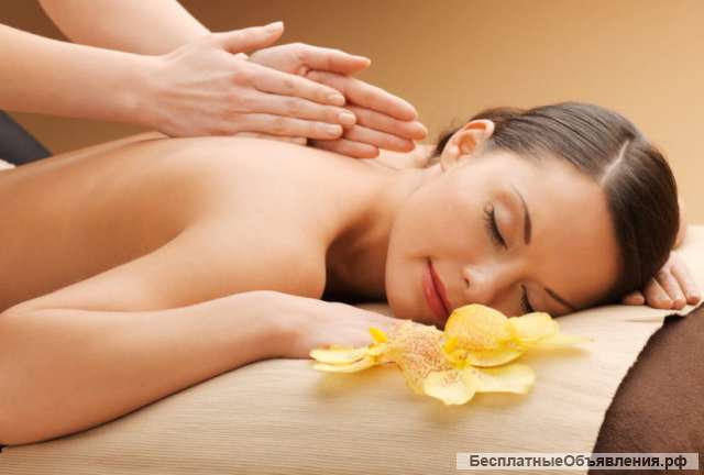 Классический массаж