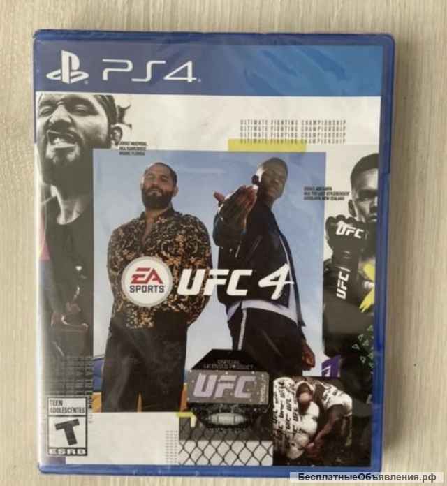 Игры на PS 4 и на PS 5. диски продаётся