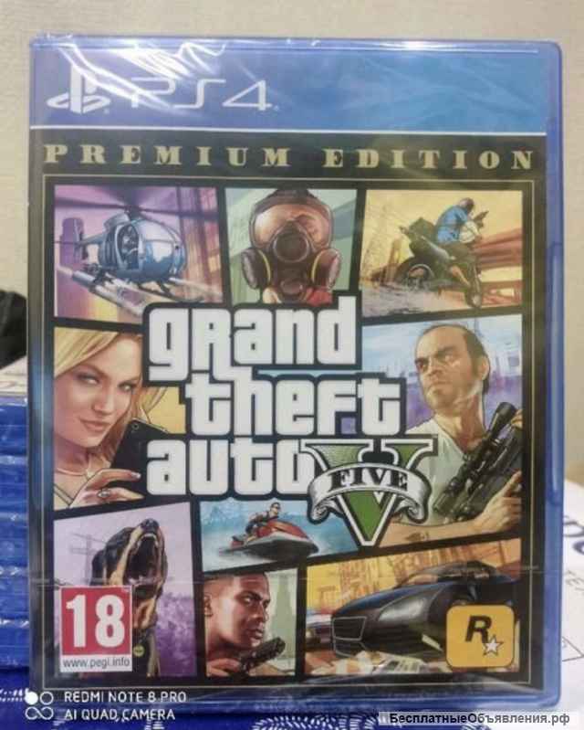 Игры на PS 4 и на PS 5. диски продаётся