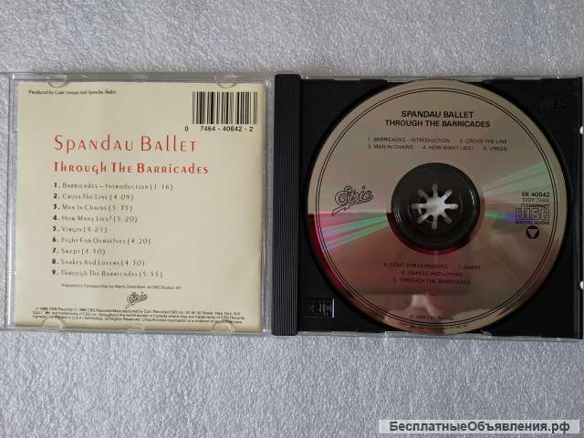CD Spandau Ballet - Through The Barricades - EK 40642 EPIC Made In USA оригинальный