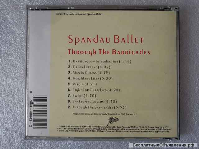 CD Spandau Ballet - Through The Barricades - EK 40642 EPIC Made In USA оригинальный