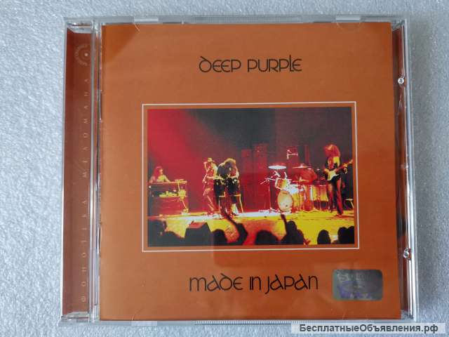 CD Deep Purple - Made In Japan - SW096-2 SomeWax