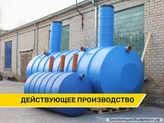 Готовый бизнес производство и аренда кабинок