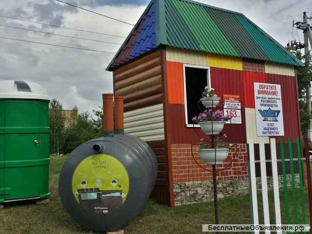 Готовый бизнес производство и аренда кабинок