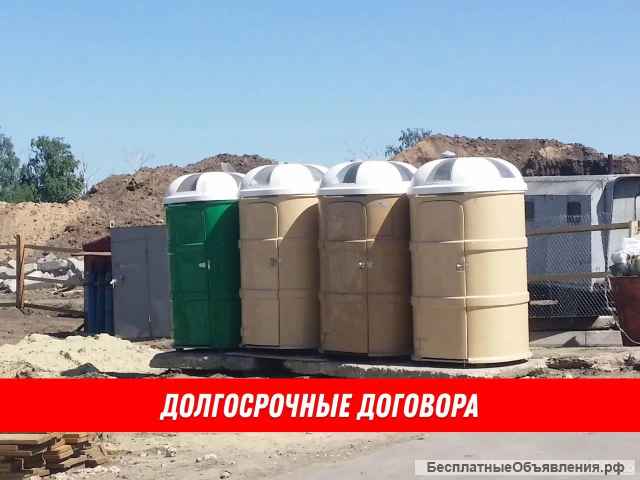 Готовый бизнес производство и аренда кабинок