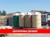 Готовый бизнес производство и аренда кабинок