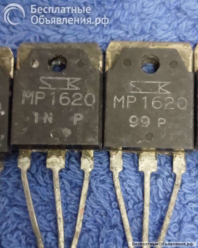 MP1620 LF-100 SANKEN JAPAN PNP Дарлингтон транзистор оригинальный НОВЫЙ и ДЕМОНТАЖ