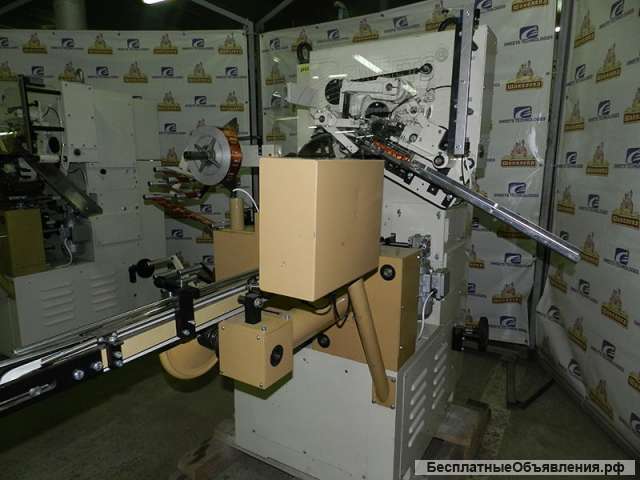 Заверточная машина «CARLE&MONTANARI»