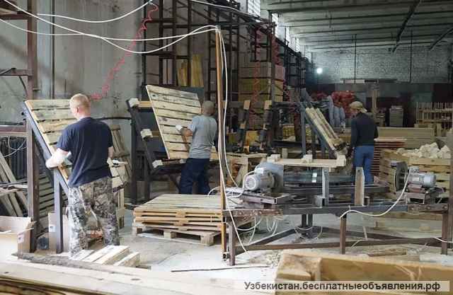 Работа в России на пилораме и производстве упаковки