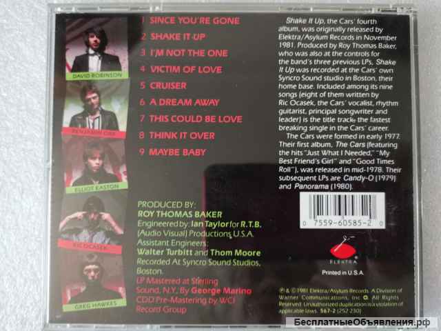 CD The Cars - Shake It Up - 567-2 (252 230) ELEKTRA Made In USA оригинальный