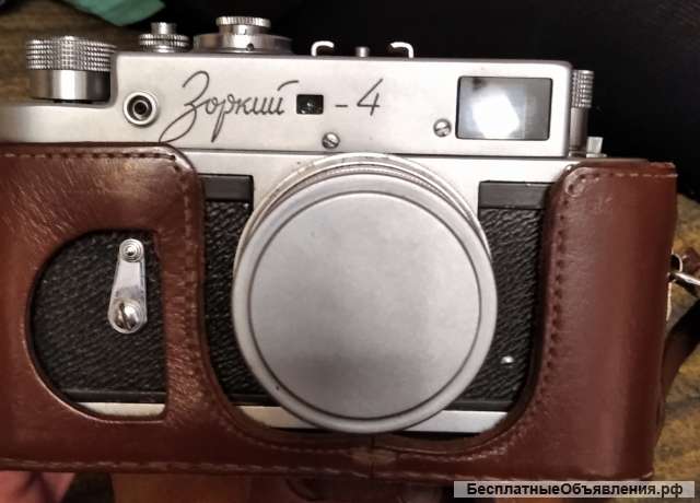 Фотоаппарат Зоркий-4