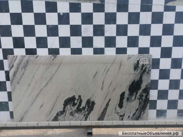 Натуральный камень