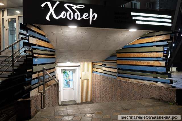 Торговое помещение