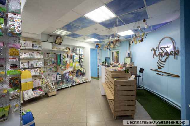 Торговое помещение