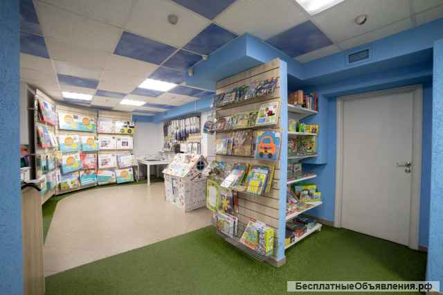 Торговое помещение