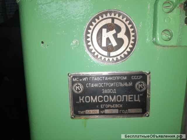 Зубофрезерный станок 5А301