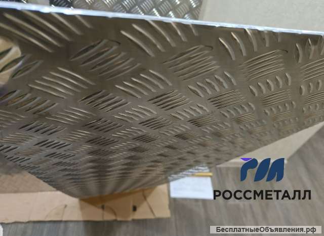 Алюминиевый рифленый лист 3*1500*500. Квинтет