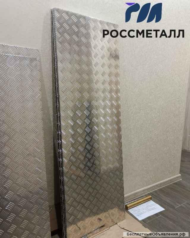 Алюминиевый рифленый лист 3*1500*500. Квинтет