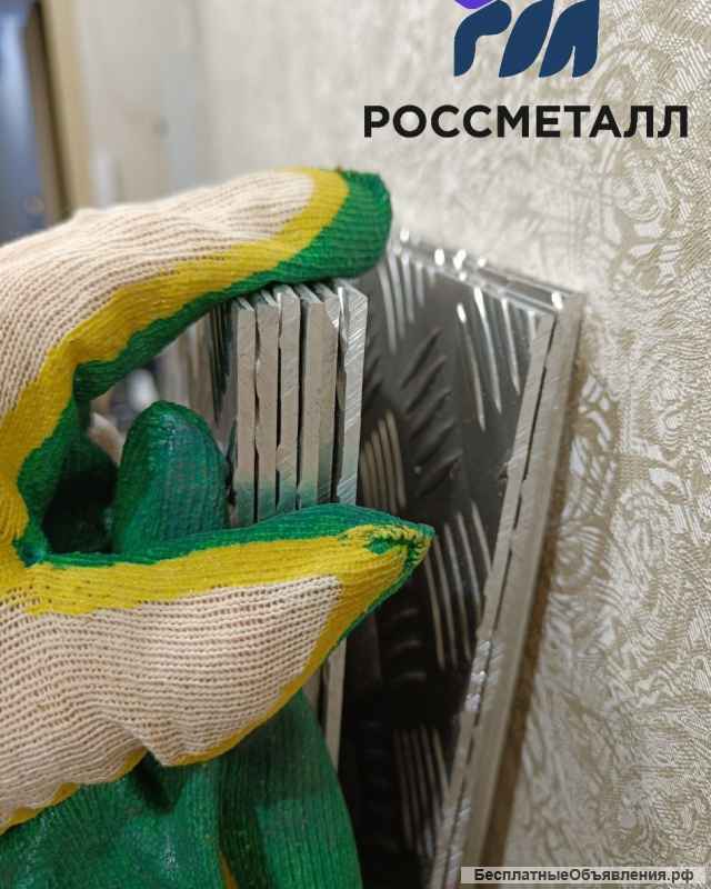 Алюминиевый рифленый лист 3*1500*500. Квинтет