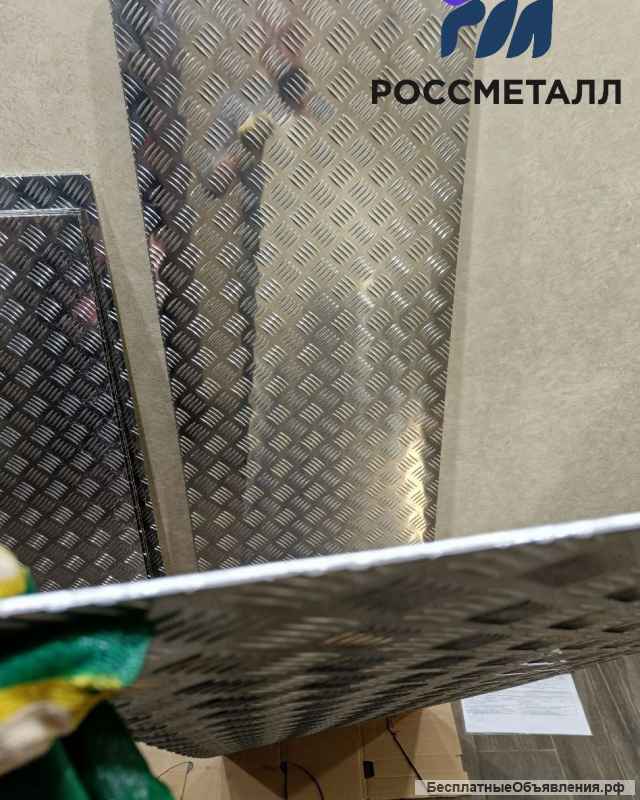 Алюминиевый рифленый лист 3*1500*500. Квинтет