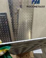 Алюминиевый рифленый лист 3*1500*500. Квинтет