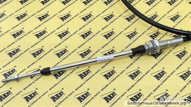 Трос 5V-4734 OEM 5V4734