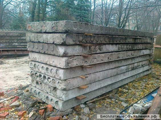 Плиты перекрытия БУ