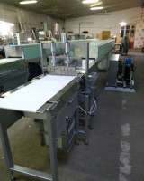 Ультразвуковая гильотина USG-400