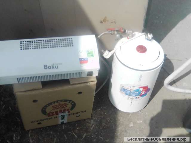 Тепловая воздушная завеса на 2квт