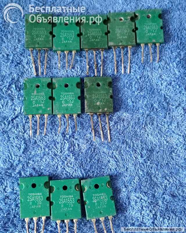 Транзисторы для аудио усилителей (Список9)