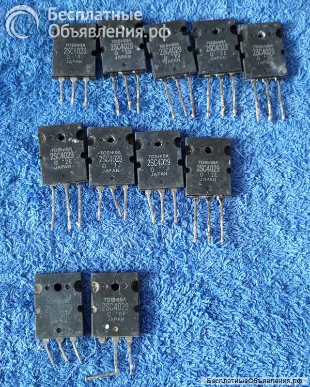 Транзисторы для аудио усилителей (Список9)