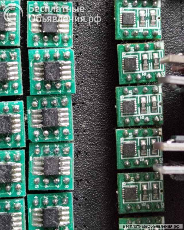 Операционные усилители для аудио (Список1)