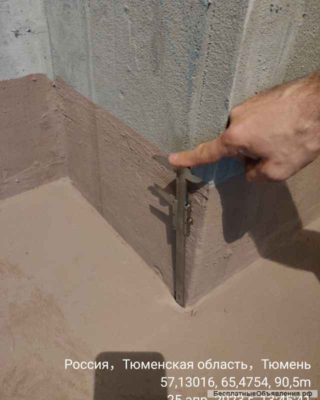 Приемка квартиры в новостройке