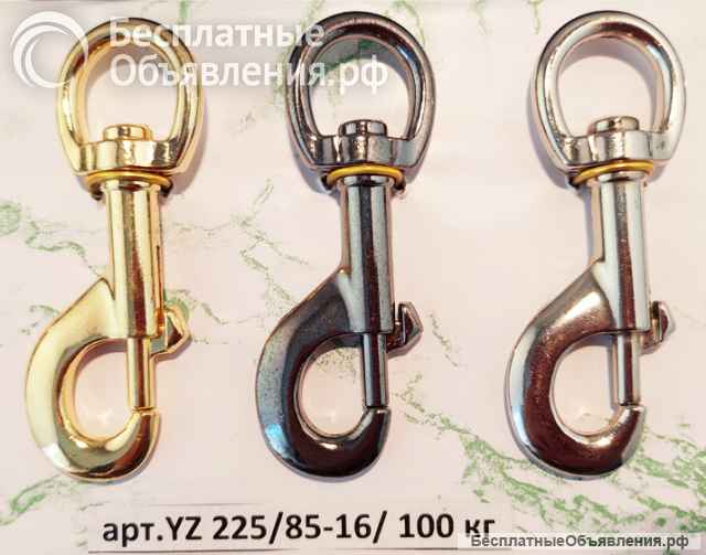 Карабин для сумки. Карабины латунные. Карабин для собачьего поводка. Фурнитура для поводков.