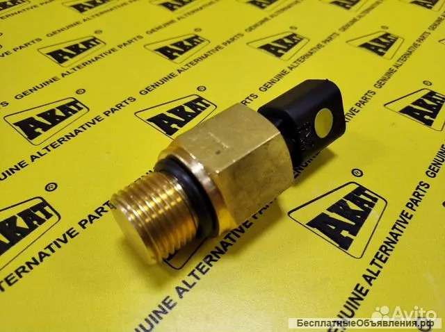 Датчик температуры Perkins 2848A126