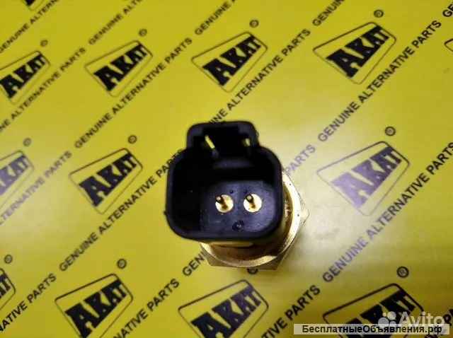 Датчик температуры Perkins 2848A126