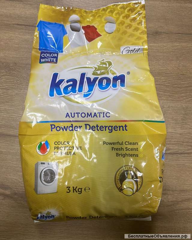 Стиральный порошок Kalyon 3 кг эконом