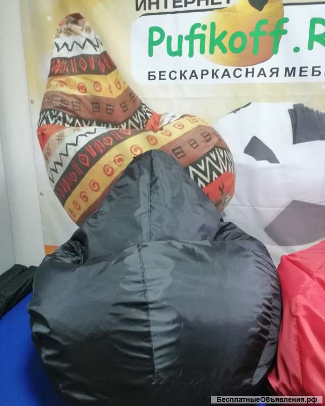 Кресло-мешок, груша, мяч