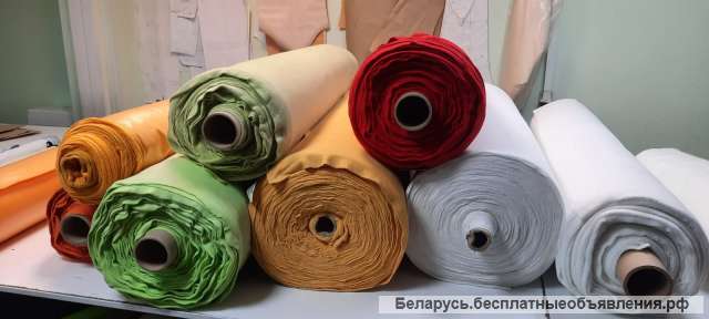 Скупаю ткани списанные неликвидные