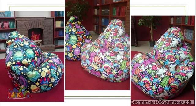 Бинбэг, кресло-мешок