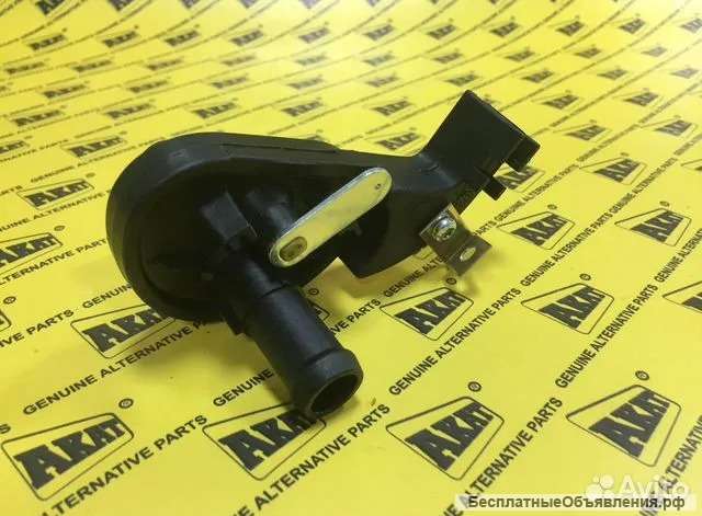 Кран печки Volvo VOE11191001