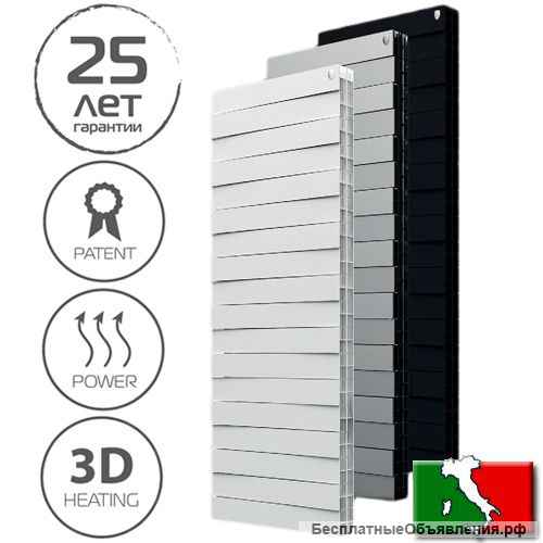 Радиатор RoyalThermo PianoForte Tower Noir Sable